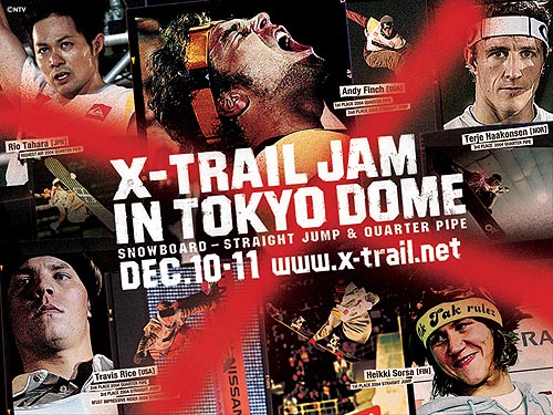 Del 10 al 11 de diciembre se disputará el 2º evento 6 estrellas TTR en Japón